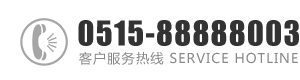 操逼吧：0515-88888003